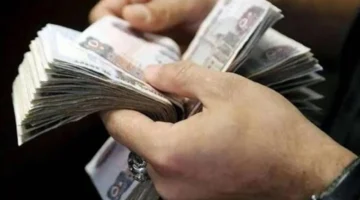 فرصة تمويل تجاري بفائدة منخفضة لأصحاب المعاشات 2025